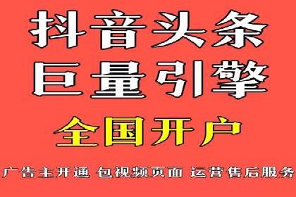 小红书信息流策略：达人合作技巧全解析